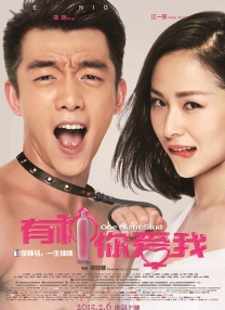 亚洲五月激情综合图片区